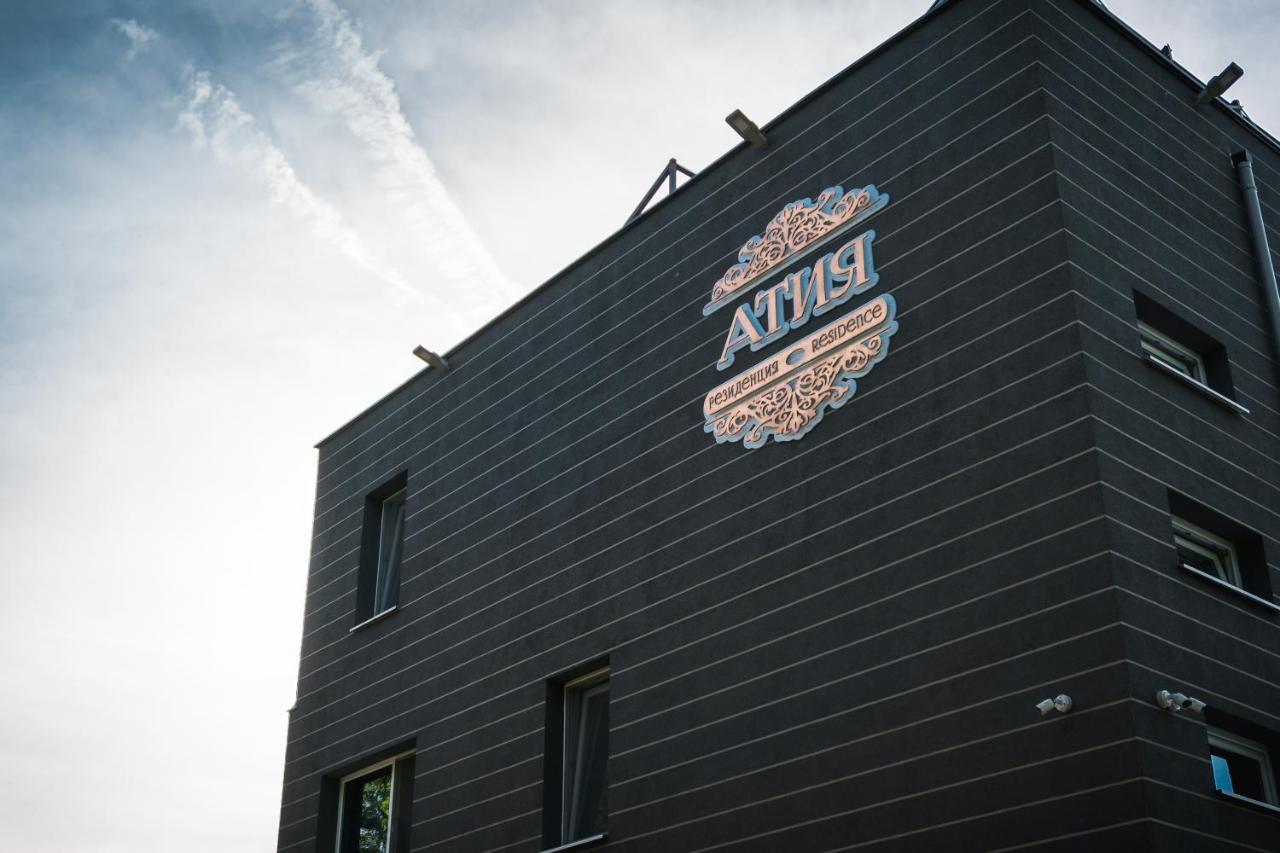 Резиденция Атия Atiya Luaran gambar